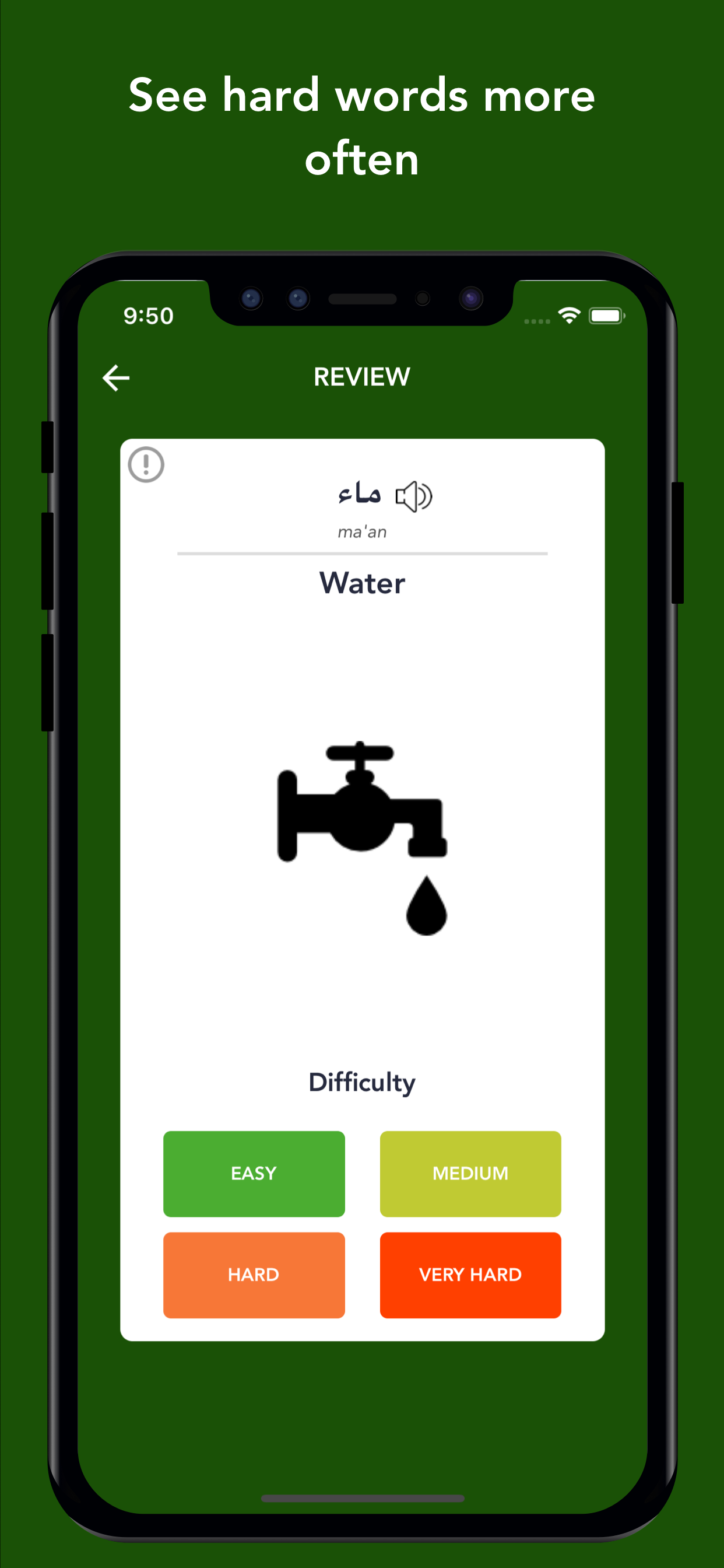 Tobo: Learn Arabic Vocabulary screenshot 6