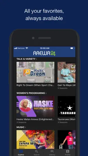 AREWA24 ON DEMAND screenshot 3