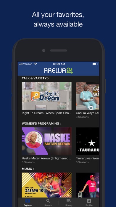 Screenshot #3 pour AREWA24 ON DEMAND