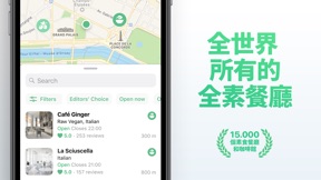擷圖