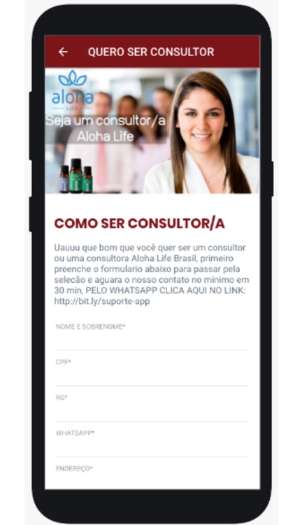 Sistema Premier screenshot-3