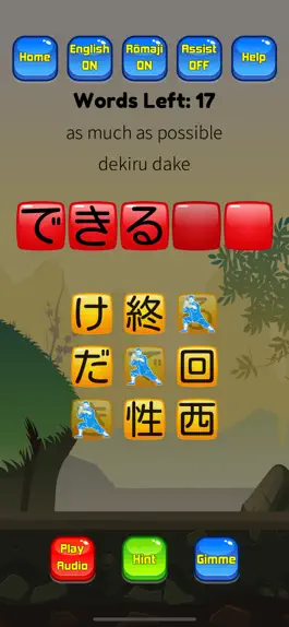 Game screenshot Kanji Kana Hero JLPT N4 apk