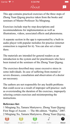 Zhong Yuan Qigong screenshot 5