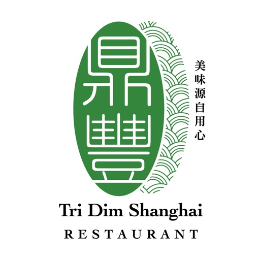 Tri Dim Shanghai Restaurant