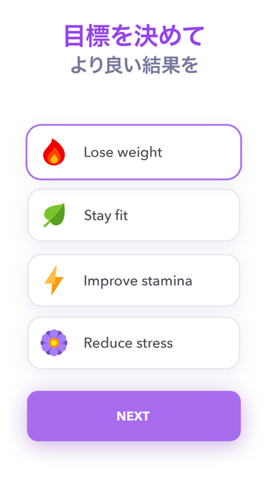 GetFit のヨガそして筋トレのおすすめ画像5