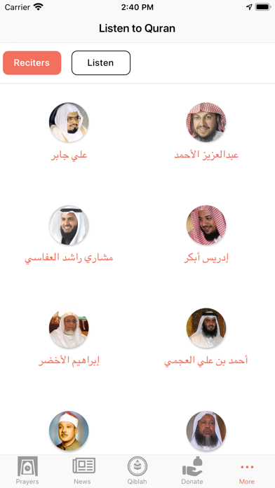 Dar Assalam Screenshot 6 of 9