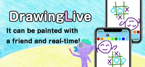 Drawing Chat screenshot #1 for iPhone