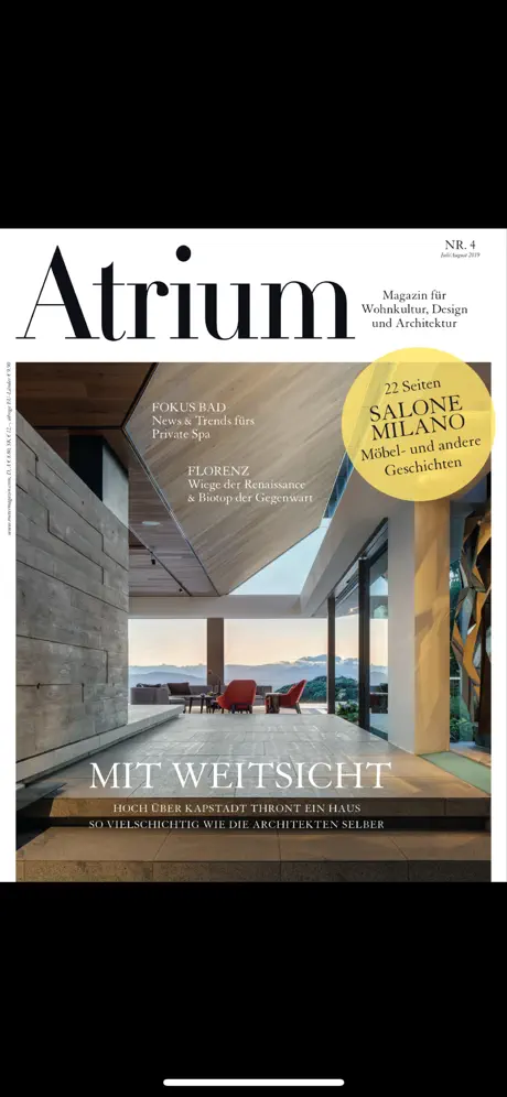Atrium