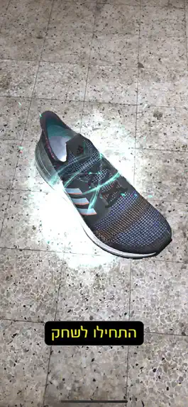 Game screenshot adidas BOOST apk