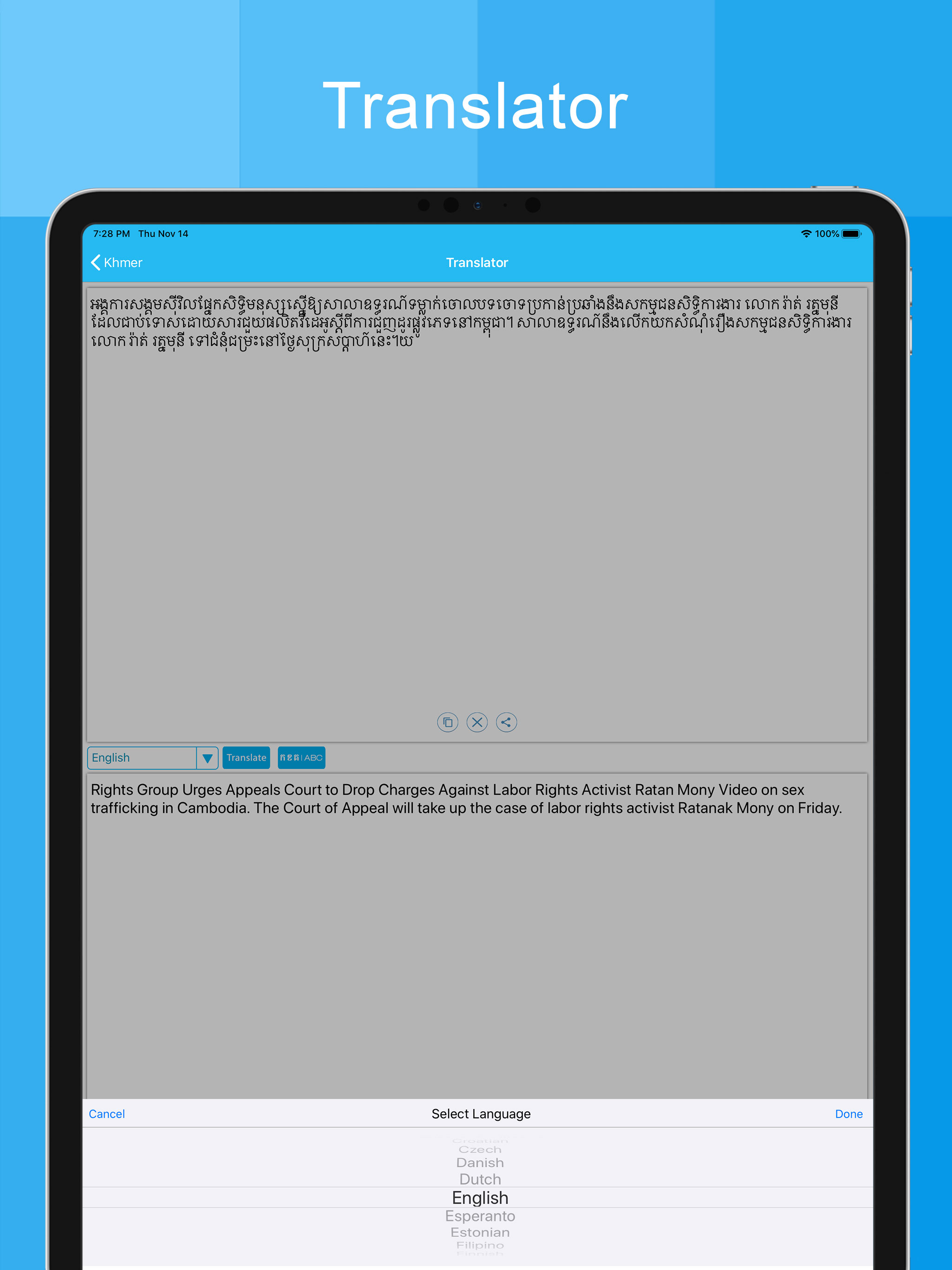 Khmer Keyboard And Translator
