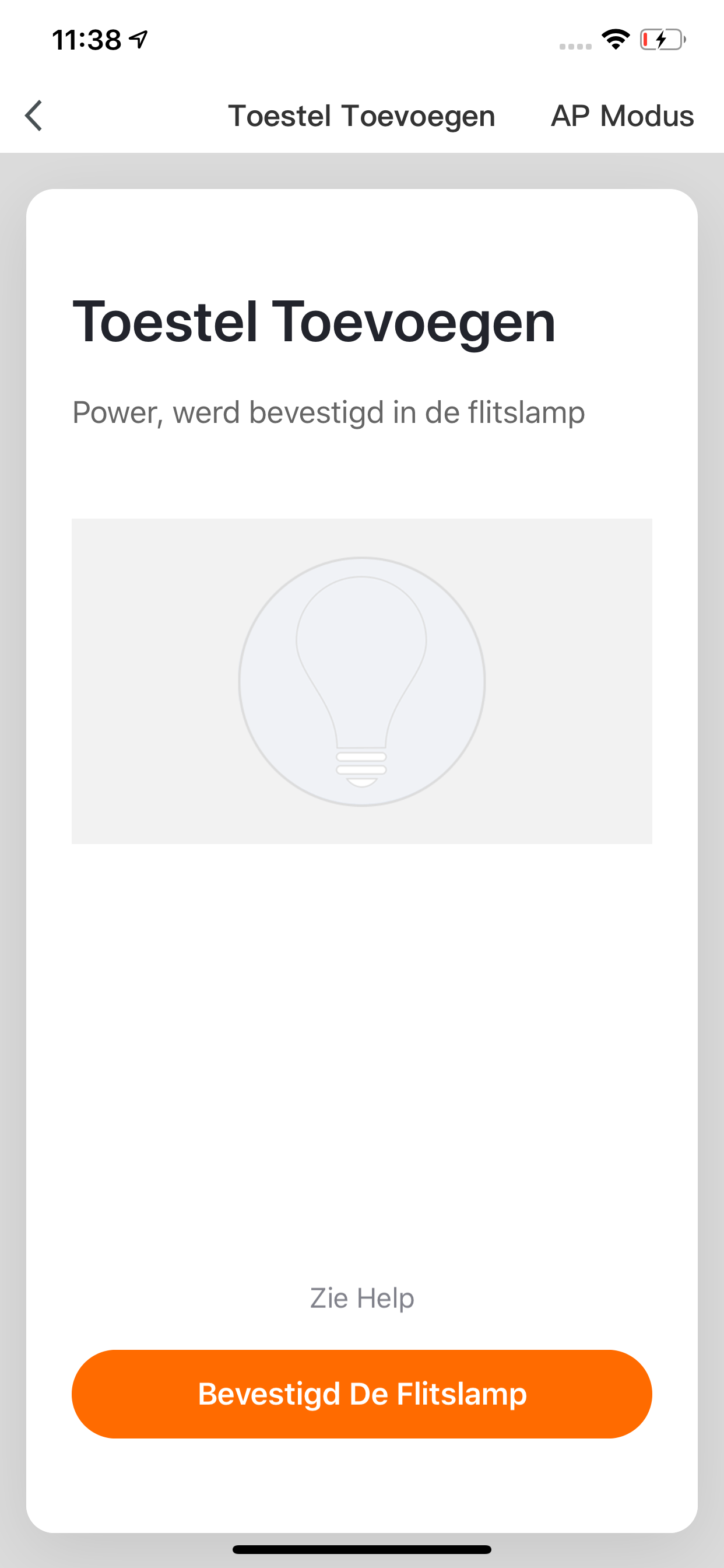 Quality Heating