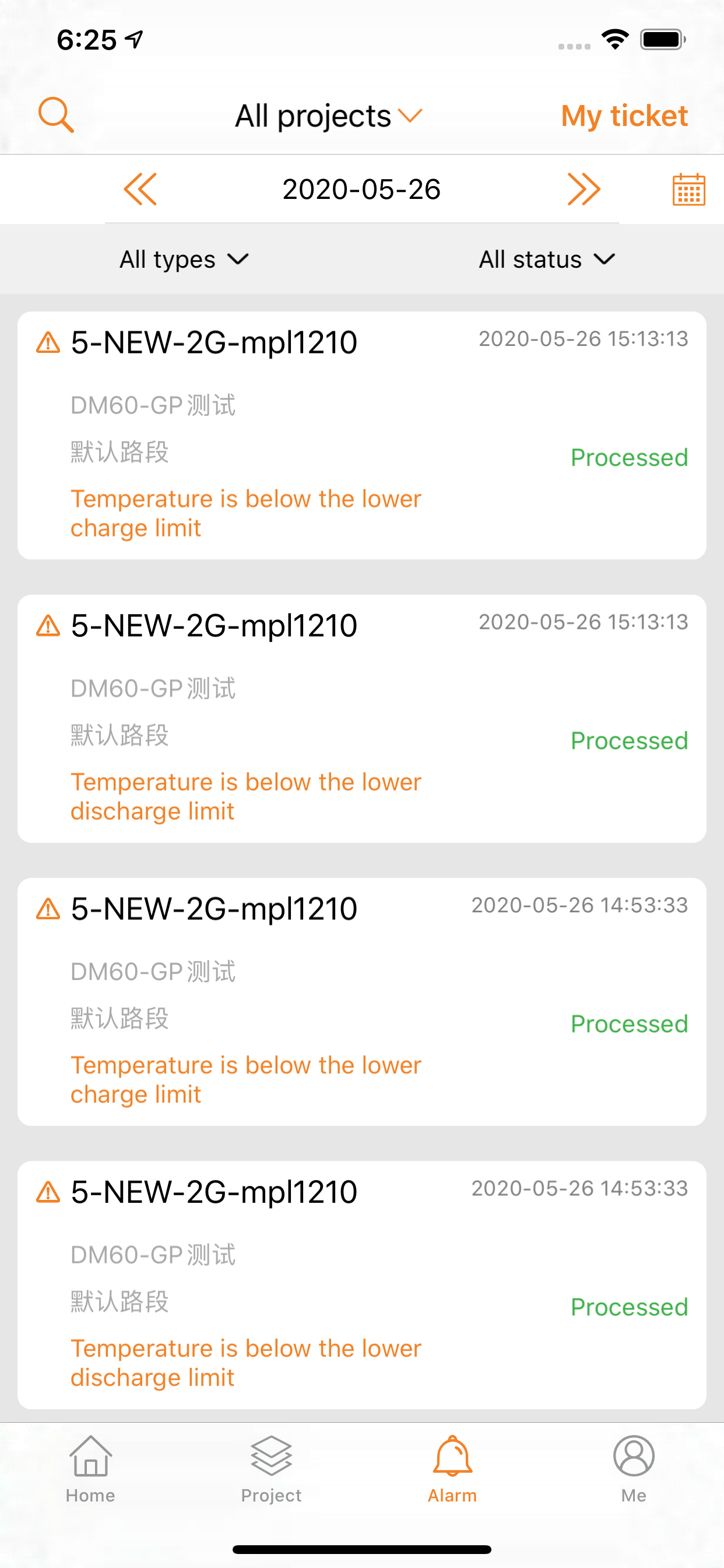 Smart-Lamp screenshot 3
