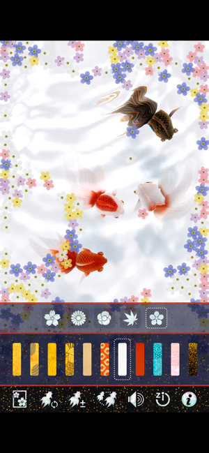 Wa Kingyo - Goldfish Pond Screenshot