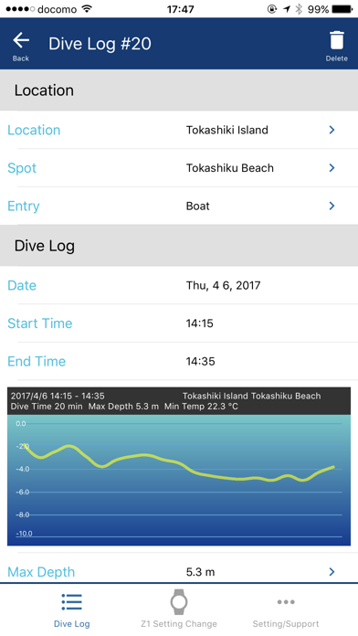 Z dive log screenshot 2