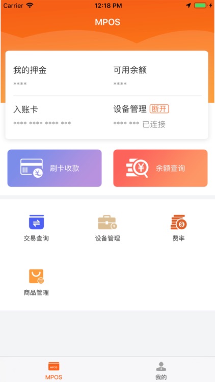 葫芦小宝易文钱
