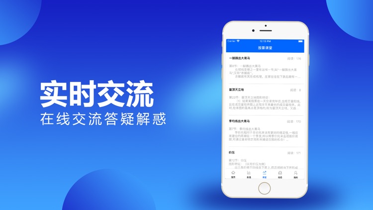 伯卓期货战略-外汇分析神器