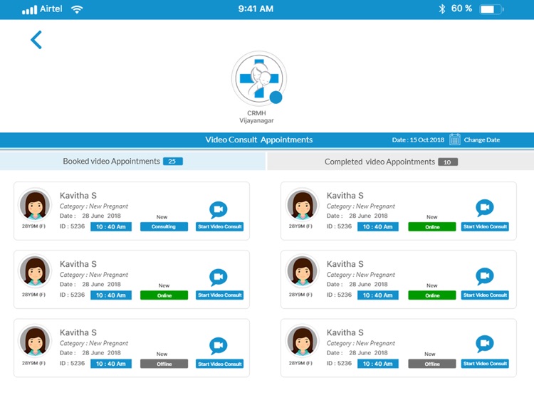 pWCarePlus screenshot-6