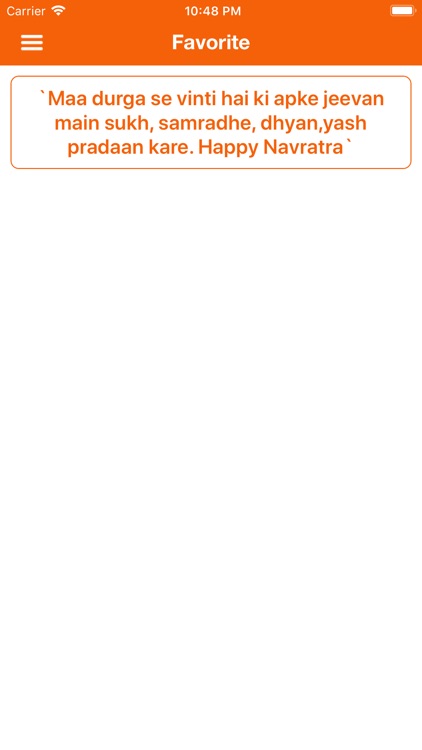 Happy Navratri Wishes screenshot-8