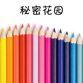 螢幕擷取畫面 (4) Painting数字填色手绘涂色应用