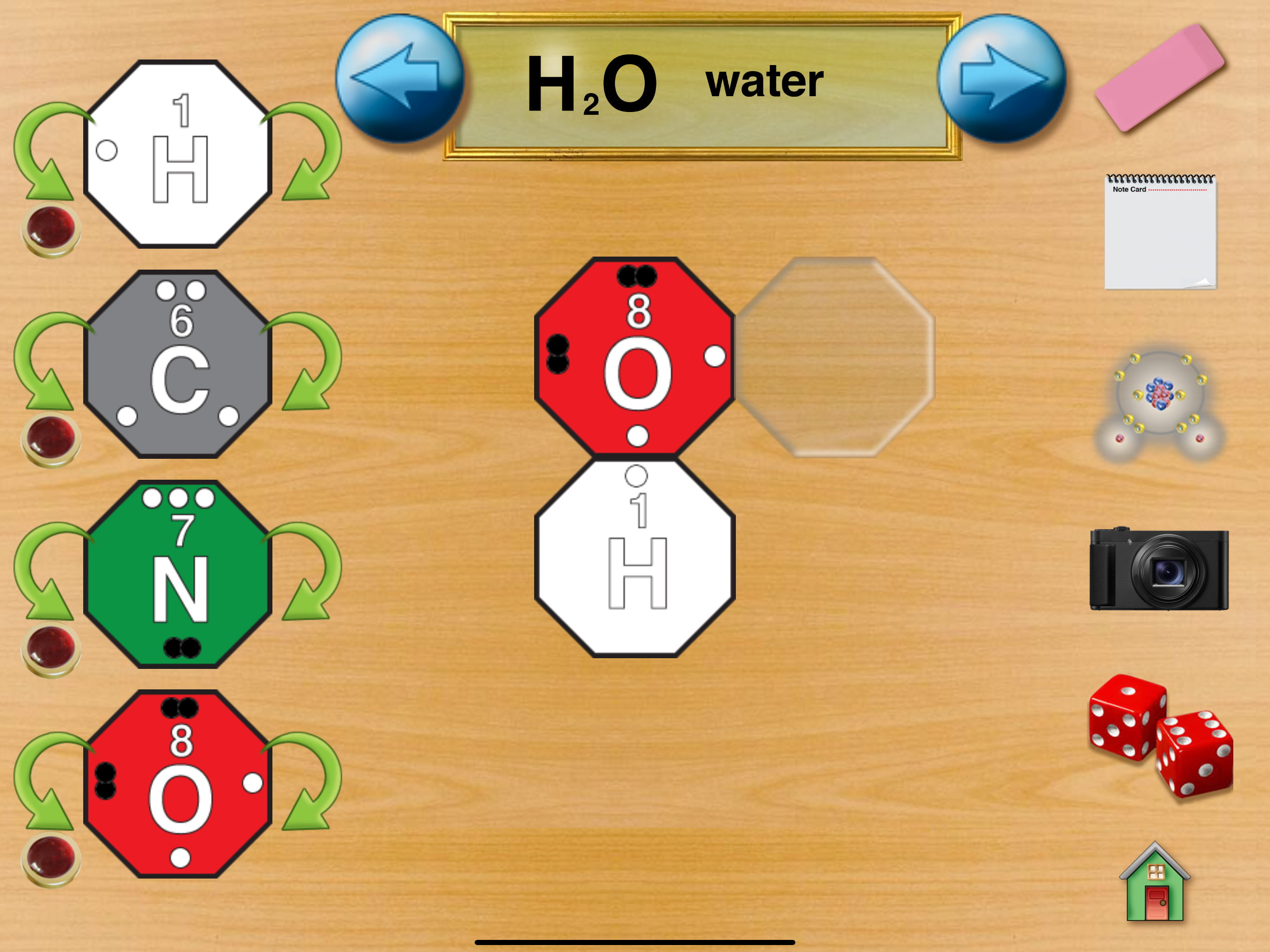 AtomicTiles screenshot 7