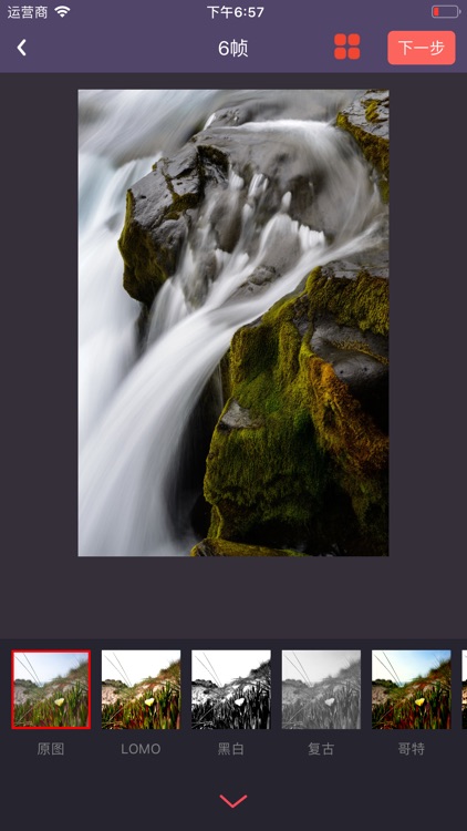 GIF动图神器-gif动图制作工具