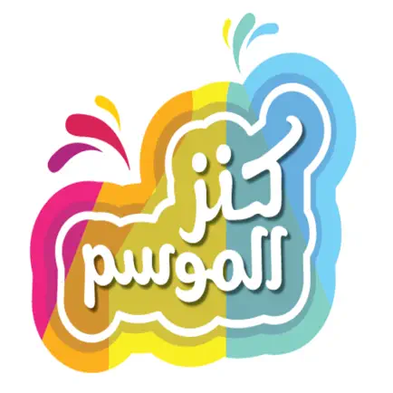 Kanz Almawsem | كنز الموسم Читы