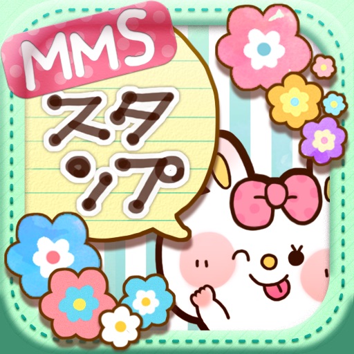 Sticker Maker for MMS