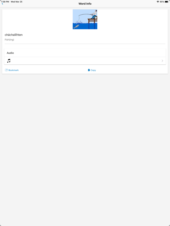 she shashishalhem iPad screenshot 4 - Education app