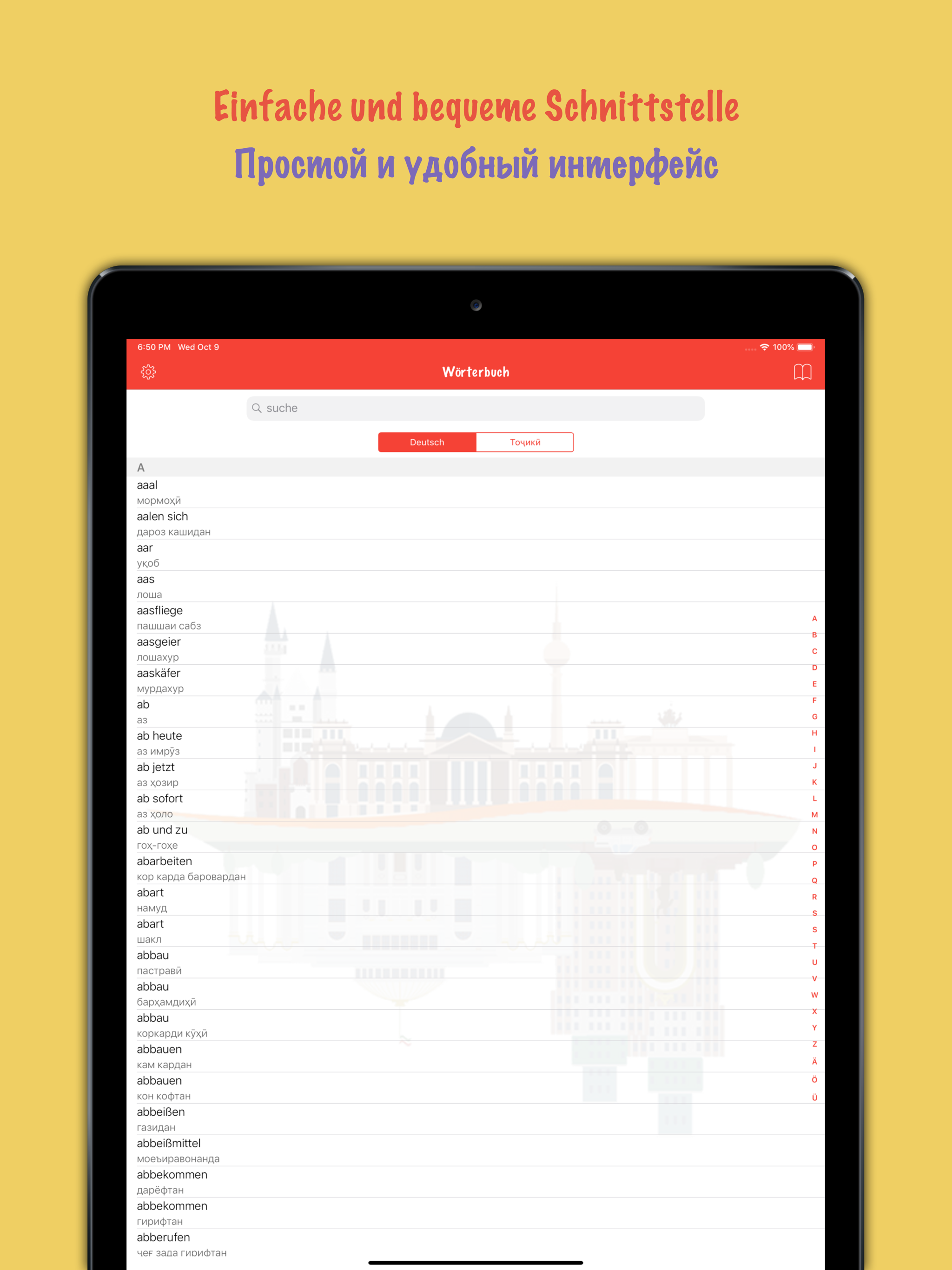 Tajik-German Dictionary