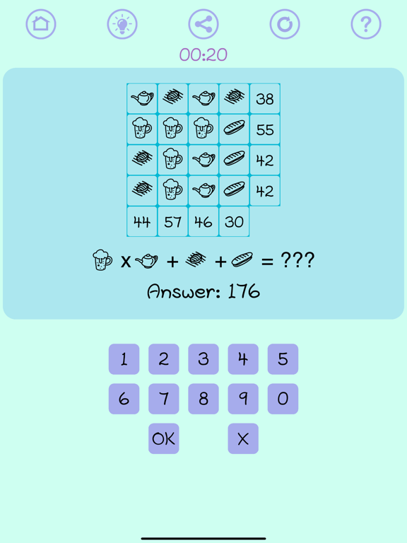 Screenshot #5 pour Matqunius