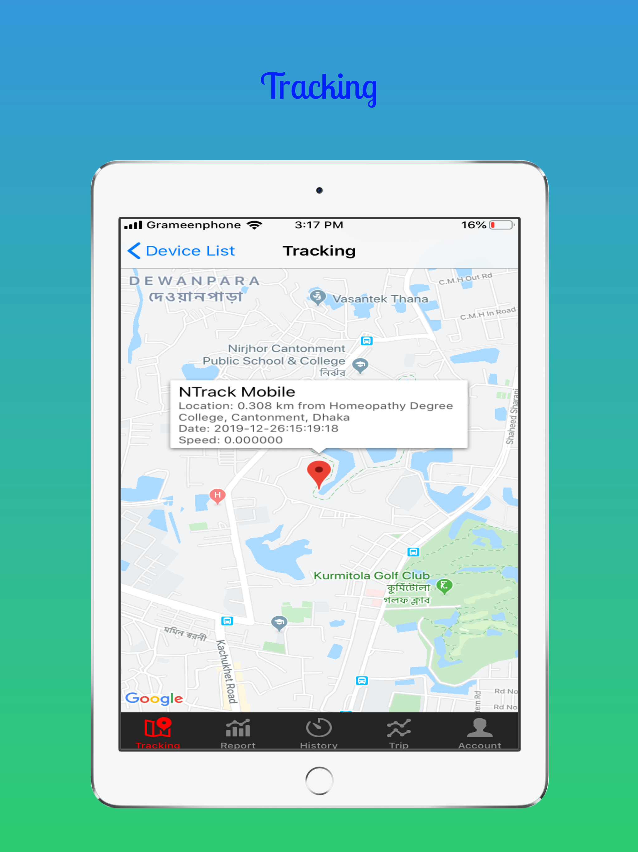 NTracks Mobile screenshot 10
