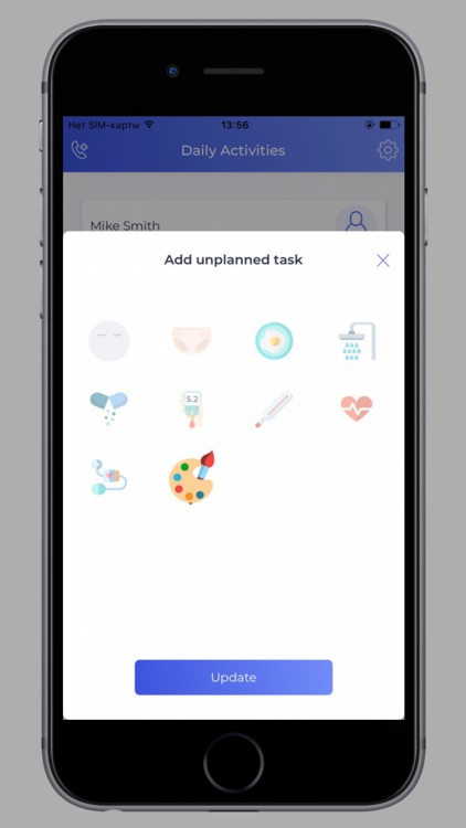 TreatMee screenshot-3
