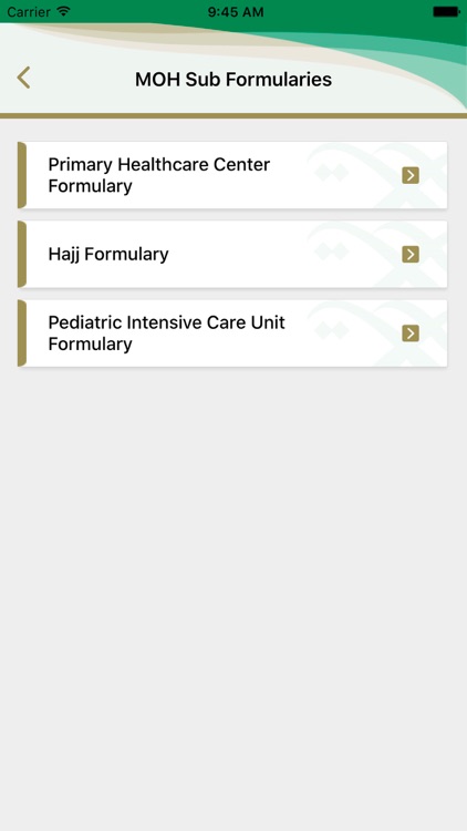 MOH Formulary screenshot-6