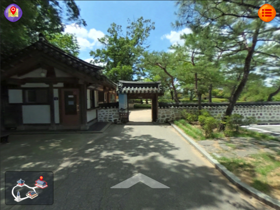 Screenshot #6 pour 호시탐탐 한국 인물