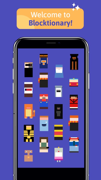 Blocktionary