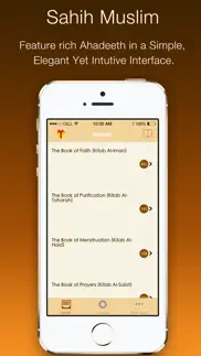 al muslim (sahih muslim) iphone screenshot 1
