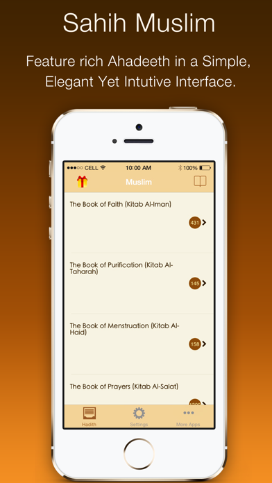 Al Muslim (Sahih Muslim) Screenshot