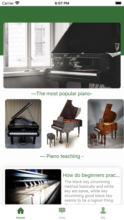 FOREST WALTZ screenshot-0