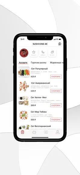 Game screenshot Sushi King 46 mod apk