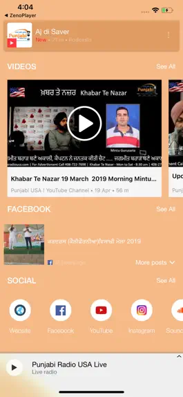 Game screenshot Punjabi Radio USA! apk