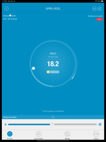 AiRead iPad screenshot