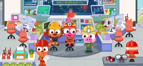 Papo Town：Feuerwehr