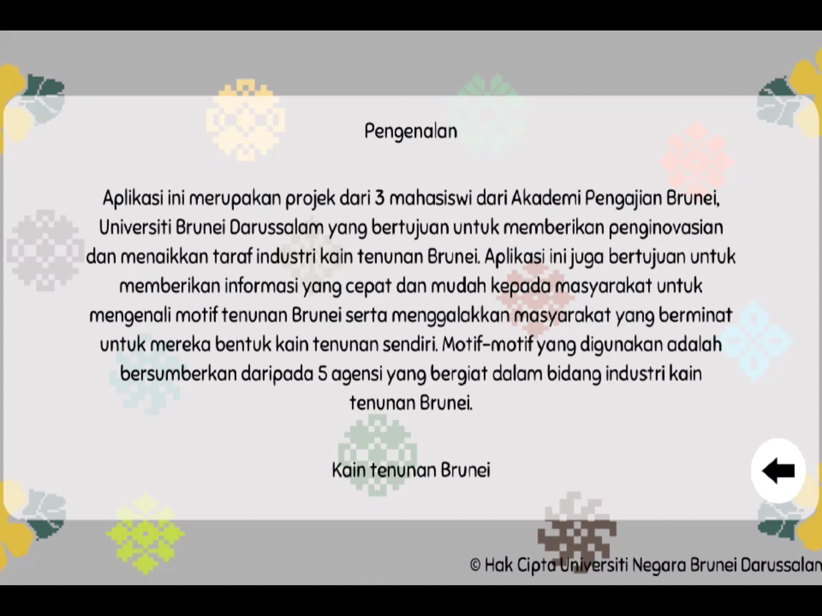 Reka Bentuk Kain Tenunan screenshot 4