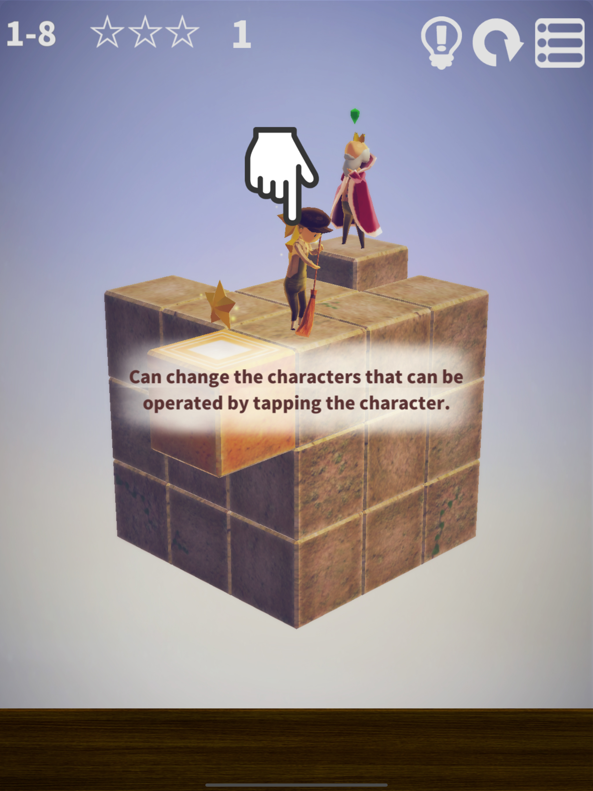 CUBE GARDEN-