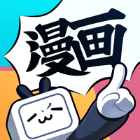 哔哩哔哩漫画-热门漫画阅读平台 哔哩哔哩漫画-热门漫画阅读平台