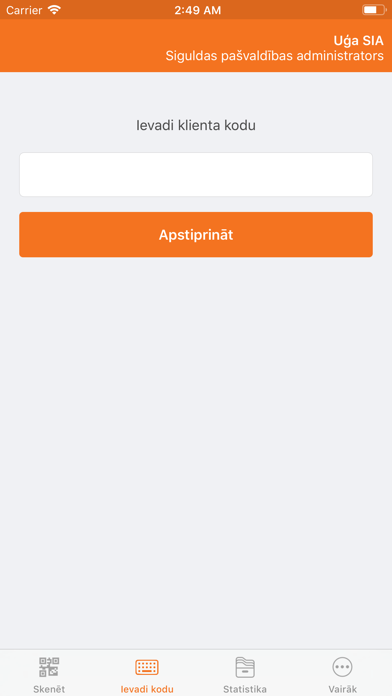 Screenshot #3 pour Sigulda Uzņēmēji
