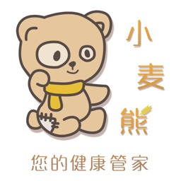 小麦熊健康