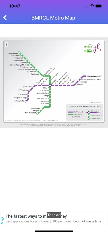 BMRCL Bengaluru Metro