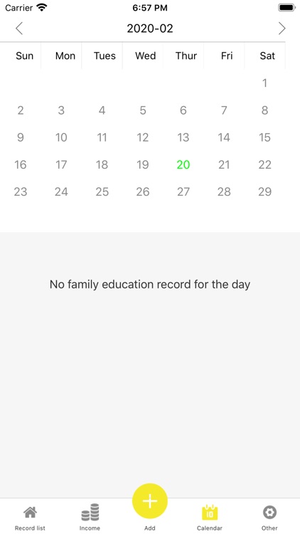 FamrilyEduRecord screenshot-3