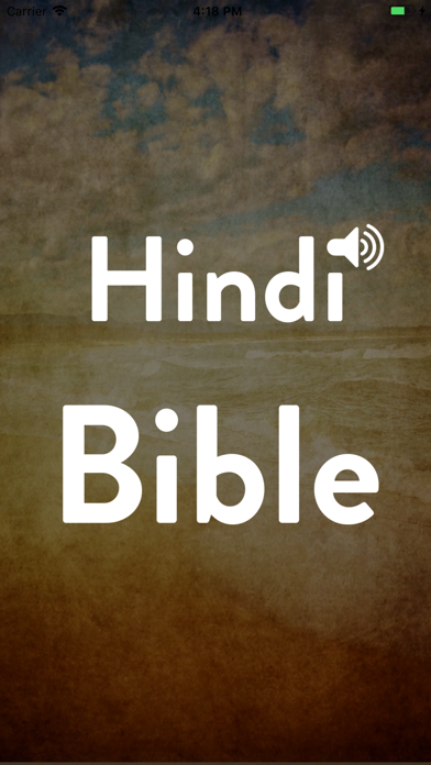 Screenshot #1 pour Bible Hindi - Read, Listen